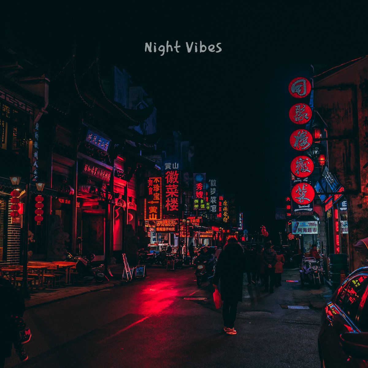 Night Vibes Wallpapers - 4k, HD Night Vibes Backgrounds on WallpaperBat