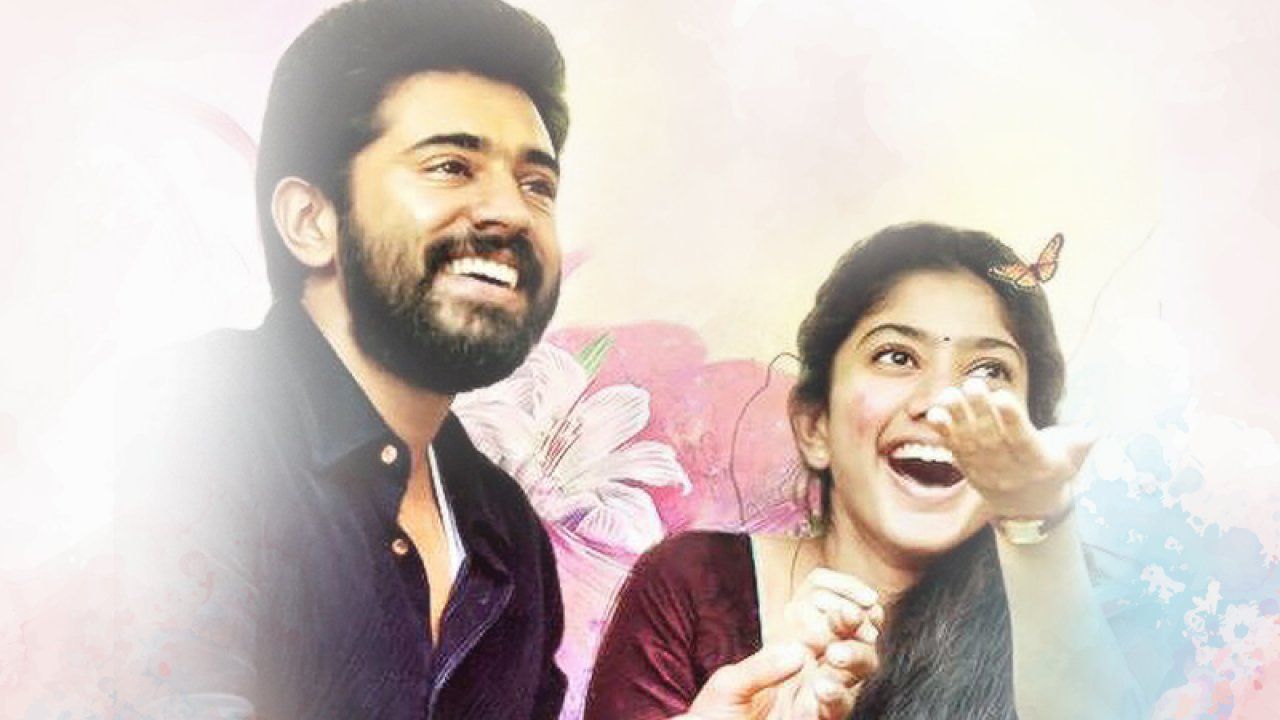Premam Wallpapers 4k HD Premam Backgrounds on WallpaperBat Premam Wallpapers 4k HD Premam Backgrounds on WallpaperBat