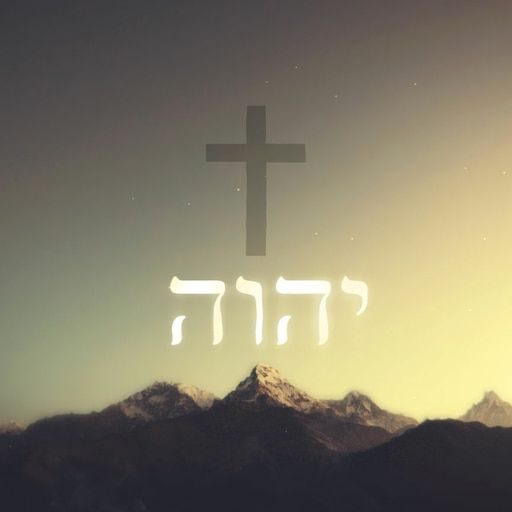 YHWH Wallpapers - 4k, HD YHWH Backgrounds on WallpaperBat