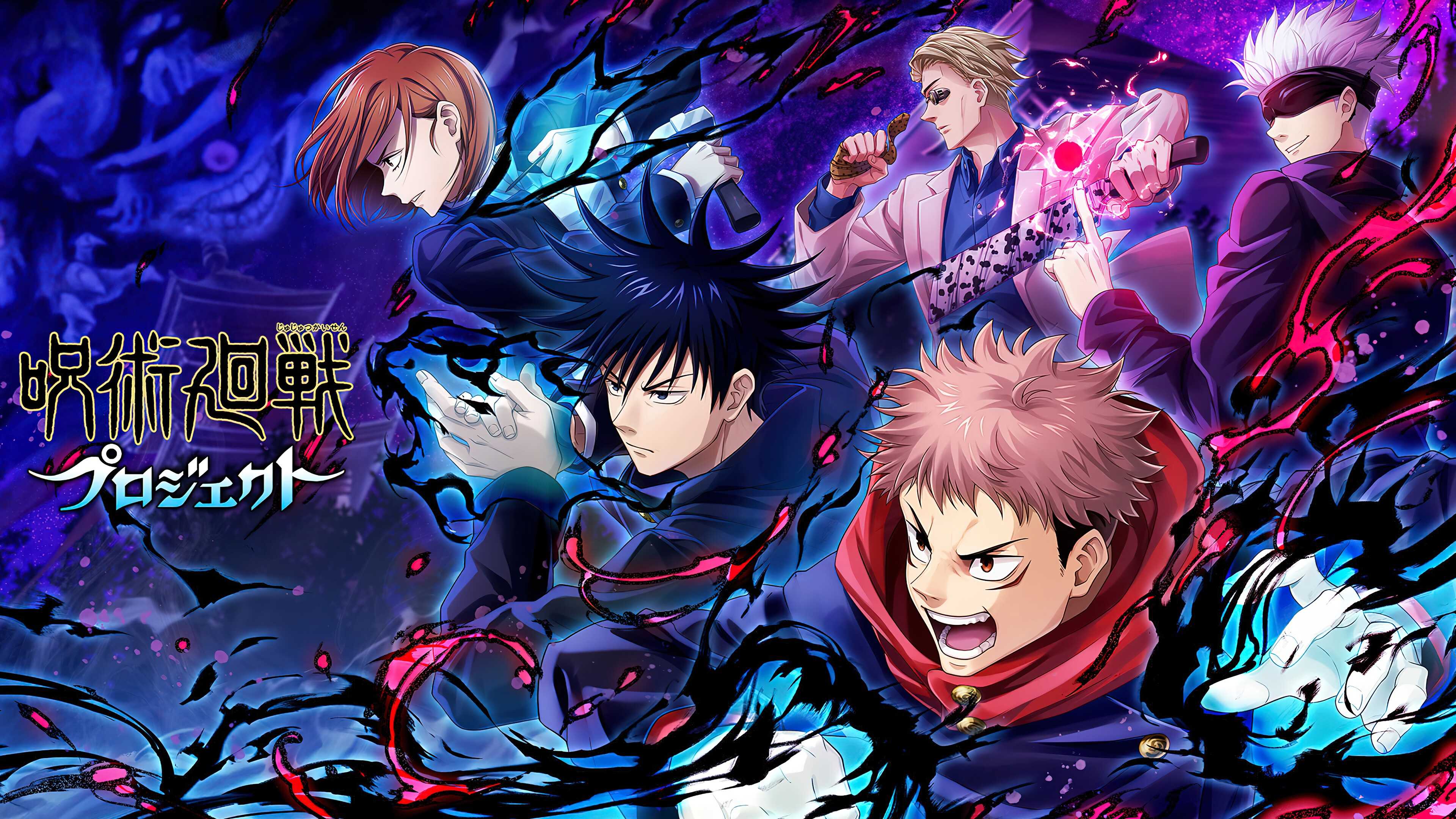 3840x2160 Anime PC Jujutsu Kaisen Wallpapers ... Wallpaper