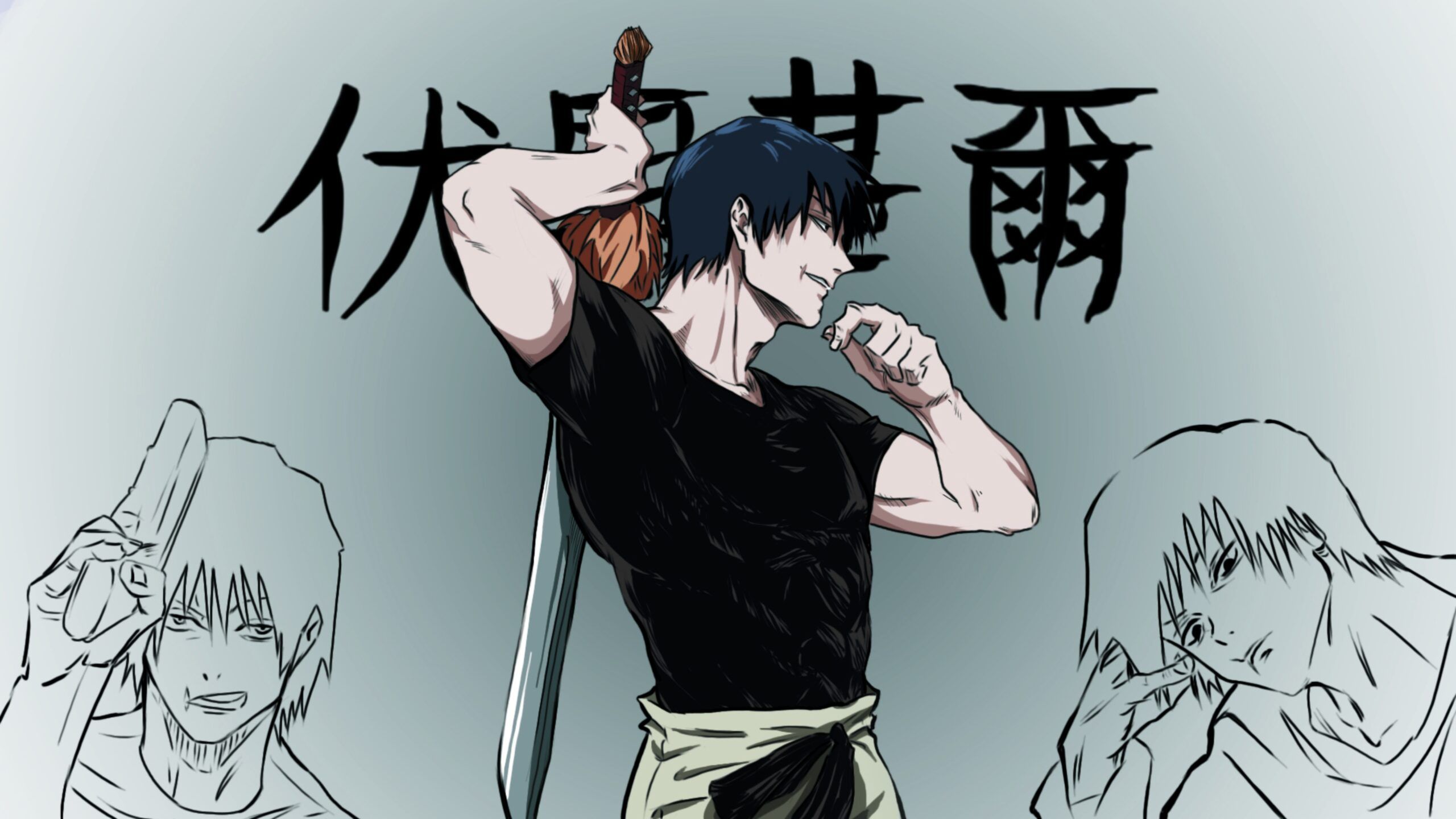 Toji PC Wallpapers - 4k, HD Toji PC Backgrounds on WallpaperBat
