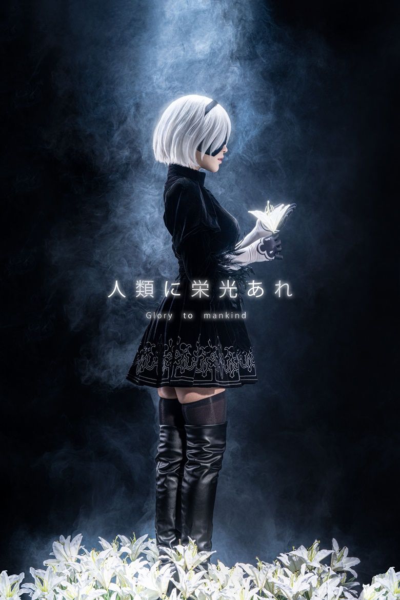 2B Wallpapers - 4k, HD 2B Backgrounds on WallpaperBat