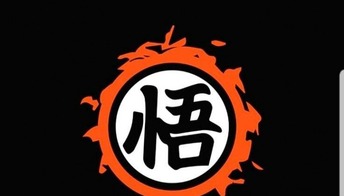 Goku Logo Wallpaper