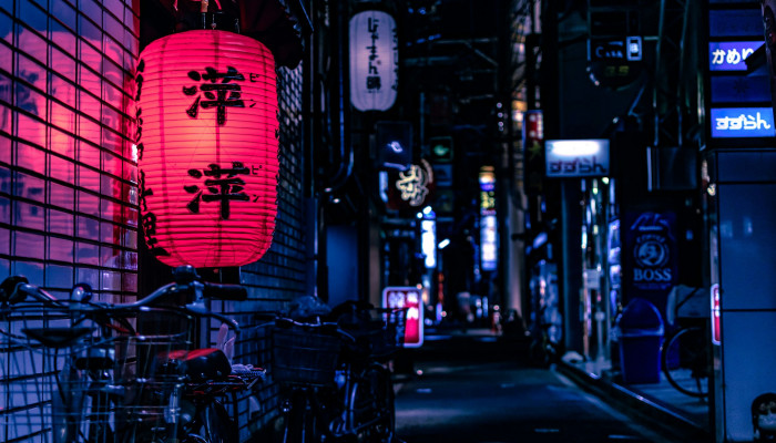 Japanese Neon Wallpaper