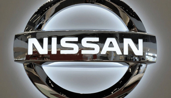 Nissan Logo Wallpaper