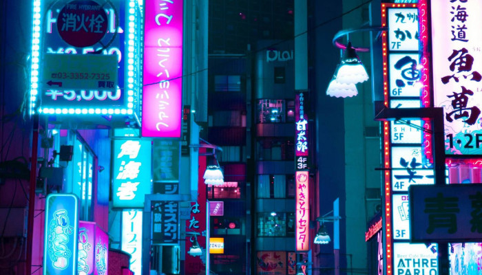 Tokyo Aesthetic Wallpaper