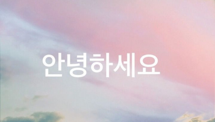 Korean Writing Wallpaper