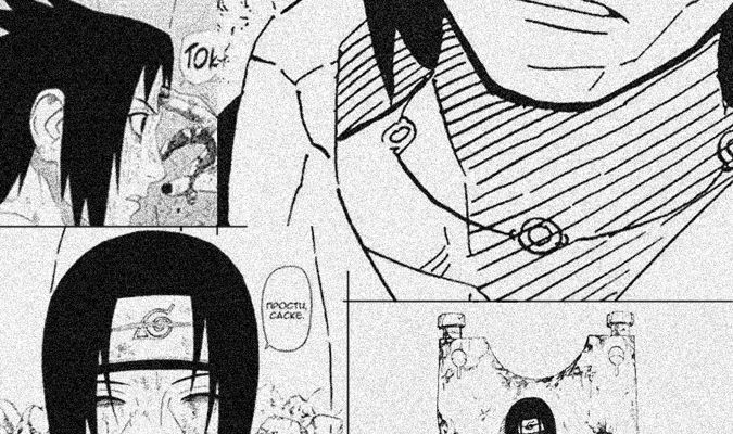 Itachi Manga Wallpaper