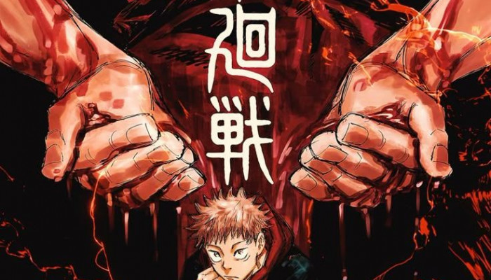 Jujutsu Kaisen Vertical Wallpaper