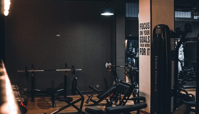Dark Gym Wallpaper