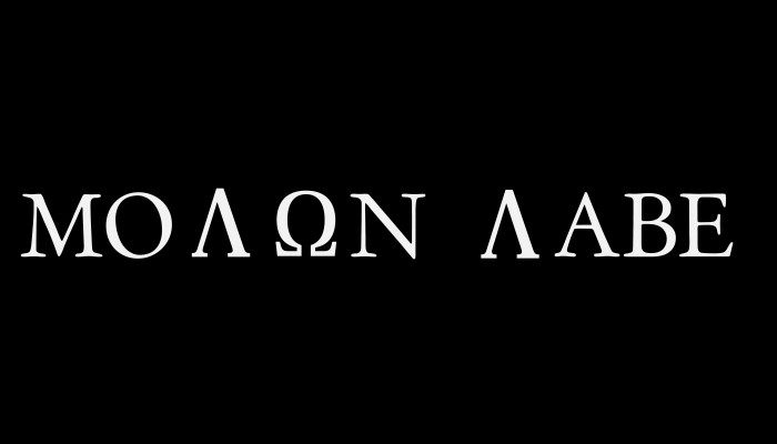 Molon Labe Wallpaper