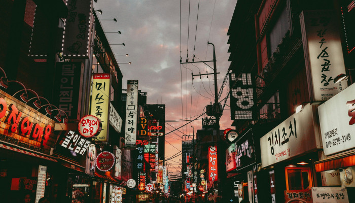 Korea Street Wallpaper
