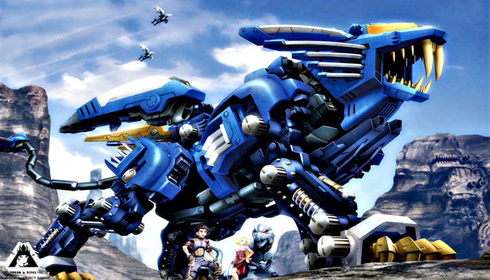 Zoids Wallpaper