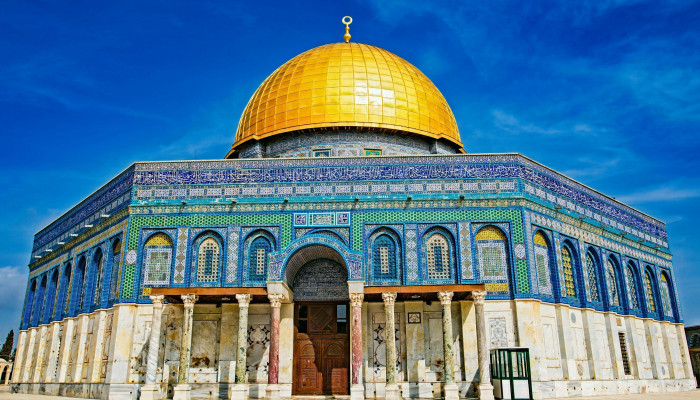 Dome of the Rock Wallpaper