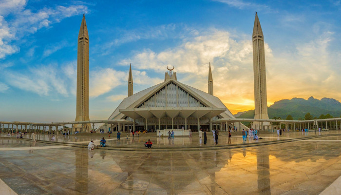 Islamabad Wallpaper