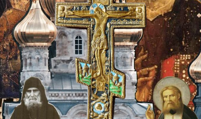Orthodox Christian Wallpaper