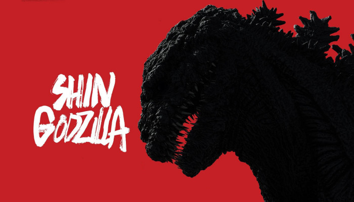 Shin Godzilla PC Wallpaper