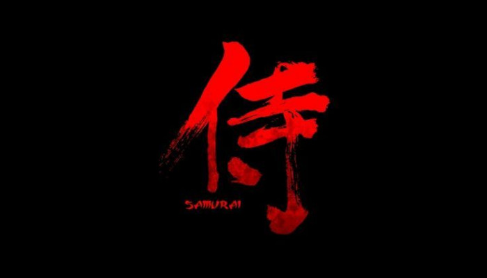 Samurai Kanji Wallpaper