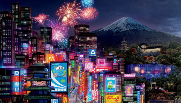 Tokyo Night City Wallpaper