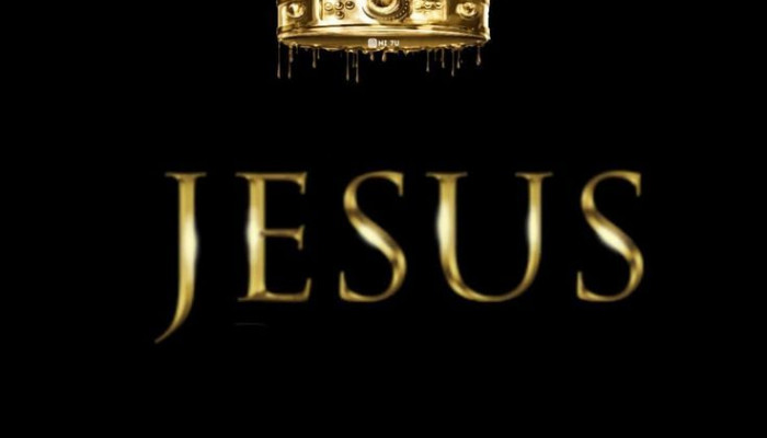 King Jesus Wallpaper