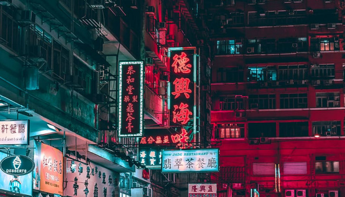 Aesthetic Street Wallpaper