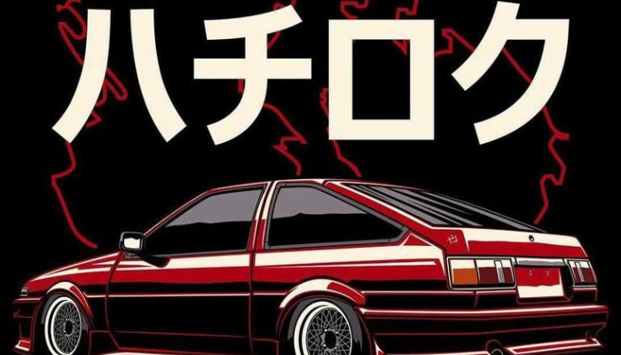 Japanese Car Wallpaper