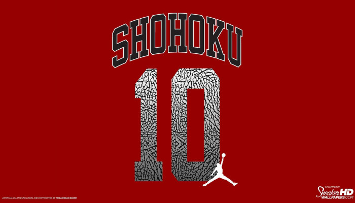 Shohoku Wallpaper