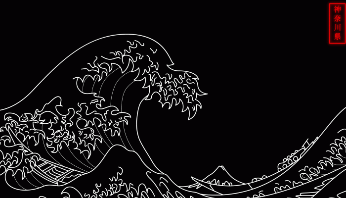 Black Great Wave Wallpaper