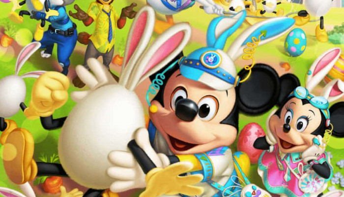 Mickey Mouse Easter Wallpaper