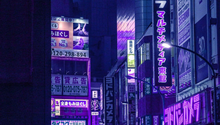 Purple Japan Wallpaper